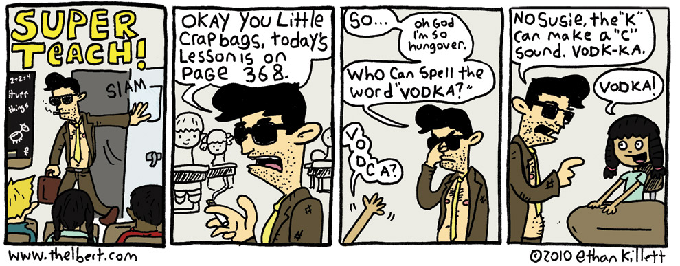 Educational Douchebaggery